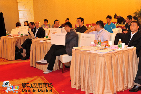 中國(guó)移動(dòng)MM“百萬(wàn)青年創(chuàng)業(yè)計(jì)劃”三年綜評(píng)大典