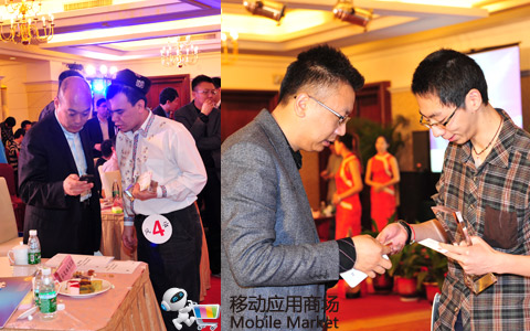 中國(guó)移動(dòng)MM“百萬(wàn)青年創(chuàng)業(yè)計(jì)劃”三年綜評(píng)大典