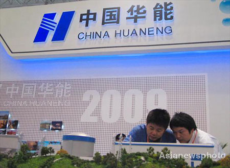 Top 10 overseas M&As