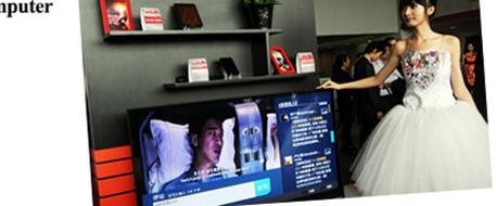 Lenovo extends global outreach