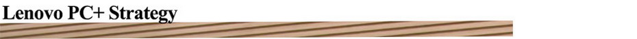 Lenovo extends global outreach