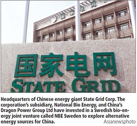 Sweden seeks China partners