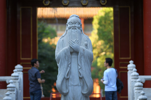 Confucius institutes propagate China's language and culture  Confucius institutes propagate China and its culture