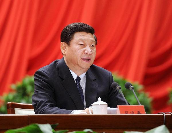Xi Jinping delivers speech at Party School