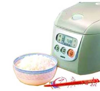 Whopping prices for ordinary things