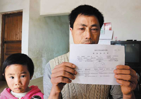 Excessive lead found in children Excessive lead found in children