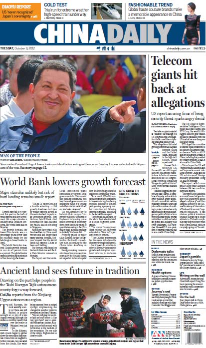 Two telecom giants rejected as 'baseless' the findings of a US congressional investigation that accused them of posing a national security risk, China Daily reports.  Front Pages: Oct 9