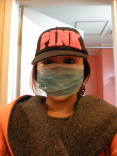 Pink Baby, who has had more than 200 cosmetic operations, discovers the ugly side of beauty's pursuit.  More Chinese go under the knife