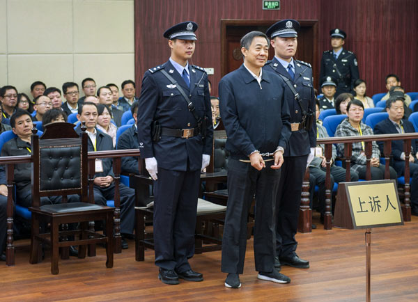 Former Chongqing Party secretary Bo Xilai appears before Shandong Higher People’s Court in Jinan, Shandong province, on Friday. XIE HUANCHI / XINHUA Court upholds verdict on Bo Xilai