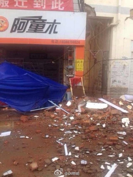398 dead as strong quake jolts SW China