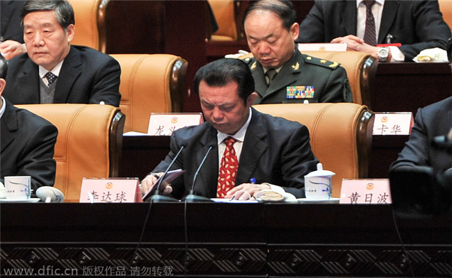 Former Guangxi senior official sentenced 15 years in prison