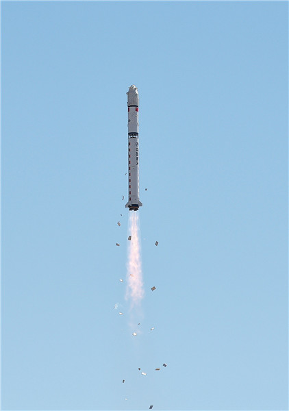 China launches HD observation satellite