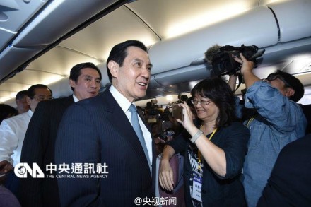 Taiwan leader vows to bolster cross-Straits peace, cooperation