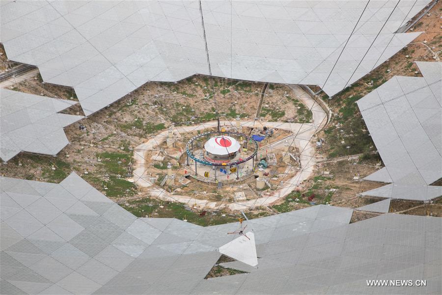 Construction of China's mega radio telescope enters final stage