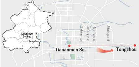 Capital's new subcenter to be given education boost