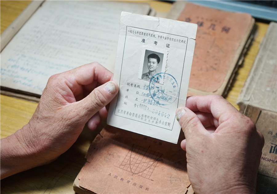 <EM>Gaokao</EM> collection dates back to life-changing moment