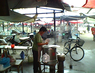 Observations from China