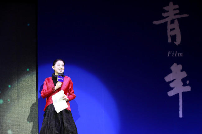 FIRST頒獎禮主持人確認  倪萍脫口秀令人期待