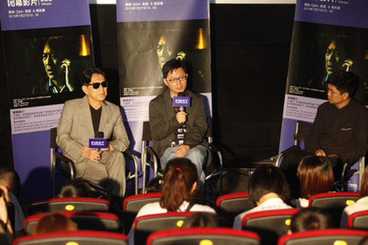 FIRST青年電影展閉幕影片《目擊者》：對(duì)現(xiàn)實(shí)報(bào)以舞蹈