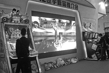 Gaming firms play for big stakes