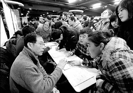 Human resources managers face colossal task