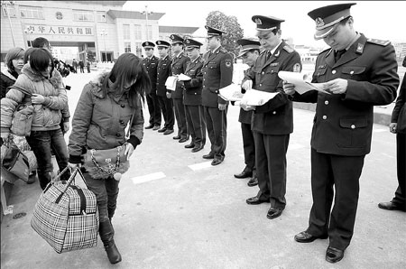 Efforts boosted against human trafficking