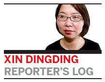 A beautiful China should have blue skies