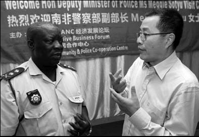 Center brings security to Chinese in Johannesburg