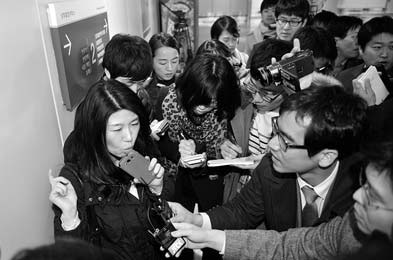 Pyongyang blocks access to key zone