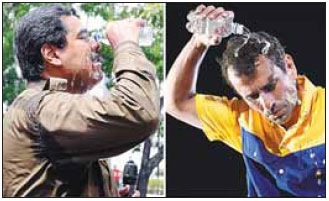 Candidates in post-Chavez era