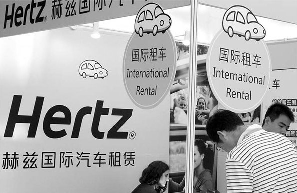 China Auto signs strategic alliance