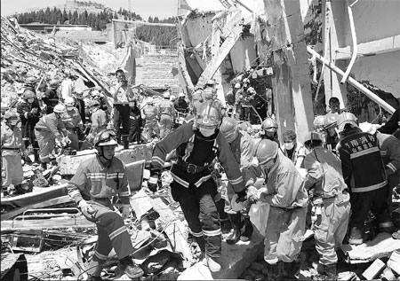 Massive blast claims 13 in Shandong