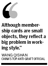 Officials told to give up their VIP cards