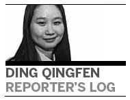 Friendly relations shine during visit