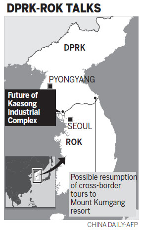 DPRK proposes talks with ROK over cross-border tours