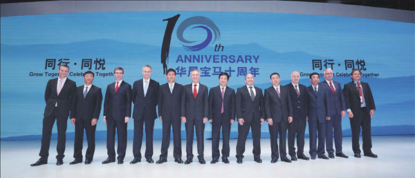 BMW Brilliance: Decade of milestones and success