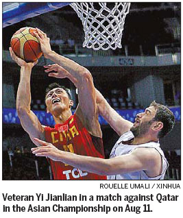 A game Chinese hoopsters are bound to lose