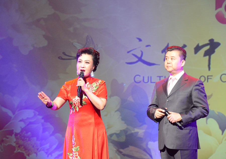 Performances launch Chinese New Year celebrations in South Korea