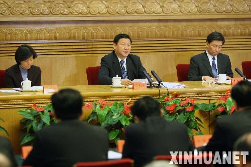 習(xí)近平強(qiáng)調(diào)切實(shí)加強(qiáng)黨的建設(shè)及黨建研究