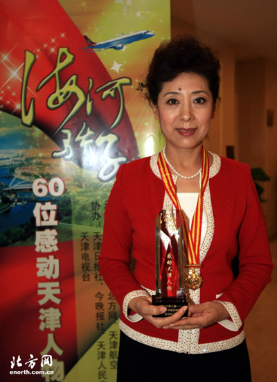 關(guān)牧村:為百姓做事最風(fēng)光