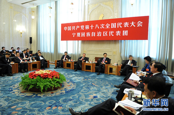 寧夏回族自治區(qū)代表團(tuán)討論對(duì)中外記者開(kāi)放