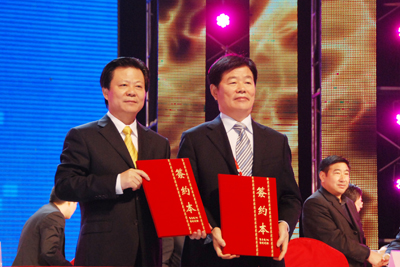 第七屆中國國際徽商大會(huì)安徽旅游推介會(huì)彰顯國際化特征