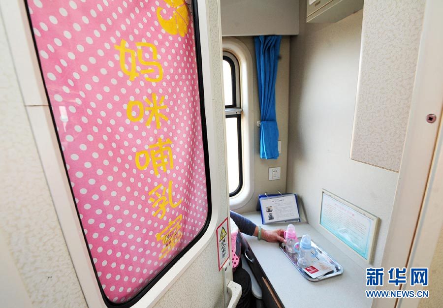 新春走基層:返鄉(xiāng)路上的春運(yùn)特色服務(wù)