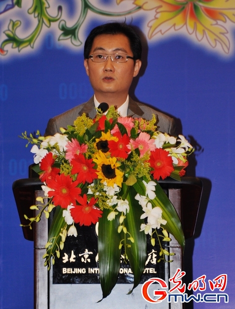 馬化騰:創(chuàng)新就是對用戶體驗的極致追求