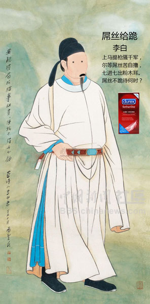 元芳很忙！細數(shù)那些一個不小心就火起來的“忙人”