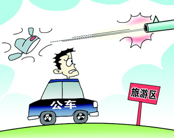多地“公車私用”抬頭迅即被嚴懲 科技手段助力監(jiān)管