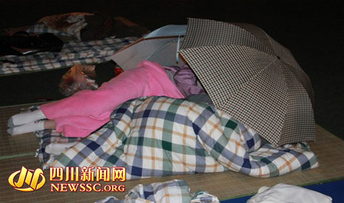 西南石油大學(xué)抗震防災(zāi)工作積極有序開展