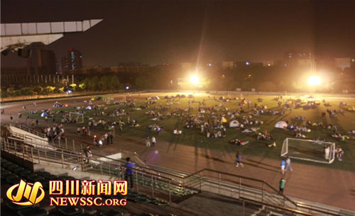 西南石油大學(xué)抗震防災(zāi)工作積極有序開展