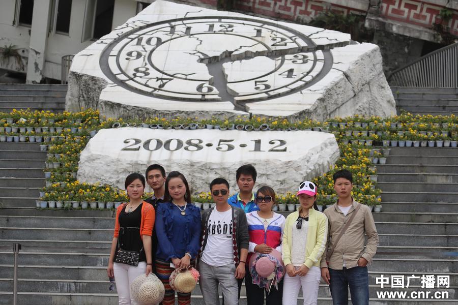 四川汶川地震5周年：映秀五一迎來(lái)旅游高峰