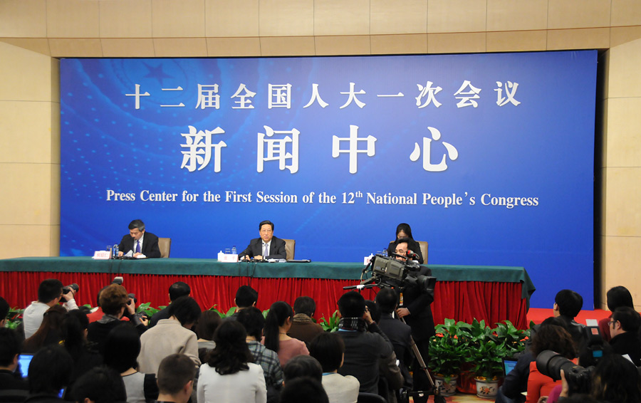 記者會現(xiàn)場